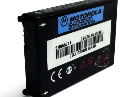 Motorola SNN5571B Cell Phone Battery For Sale