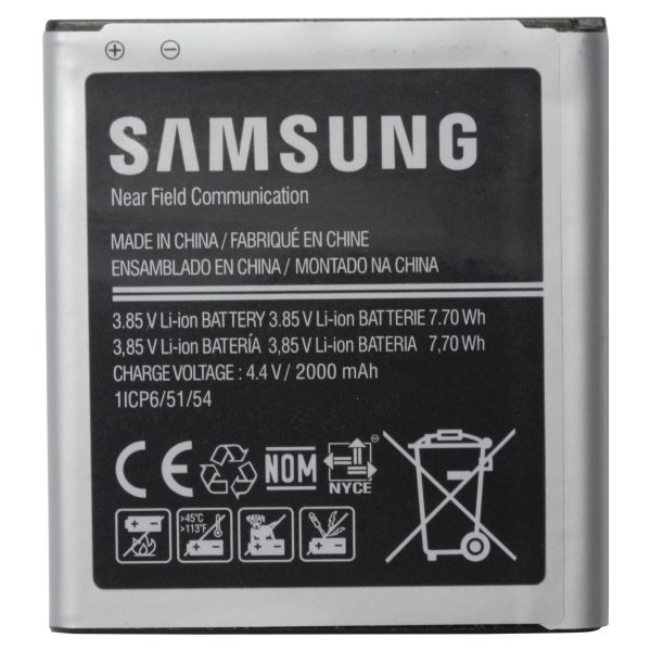 Samsung Galaxy Core Prime Cell Phone Battery For Discount